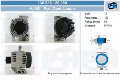 CV PSH 135538120050 -  Генератор